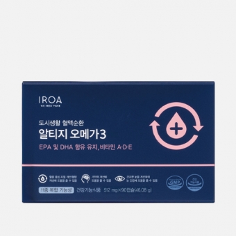 알티지 오메가3 1박스(1개월분)[건강기능식품]