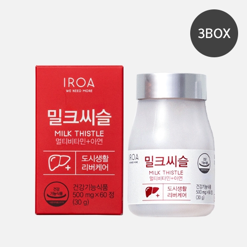 이로아 밀크씨슬 3박스(3개월분)