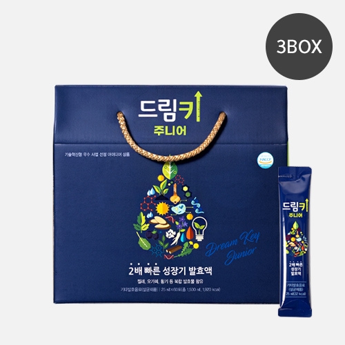 성장기 영양제 드림키 주니어(25ml x 60포)-3박스