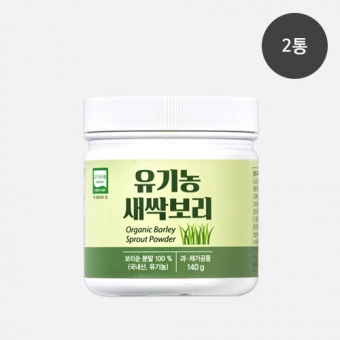 유기농 새싹보리 분말(140g)-2통
