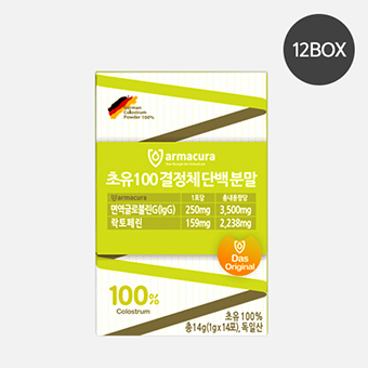 아마쿠라 초유100 결정체 분말(1gX14포)-12박스