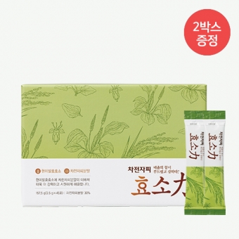 [+1박스 증정] 차전자피 효소력(力)(3.5gx45포)-6박스