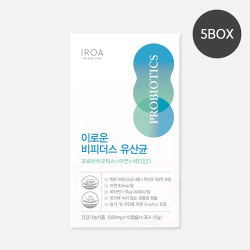 이로아 이로운 비피더스 유산균-5박스