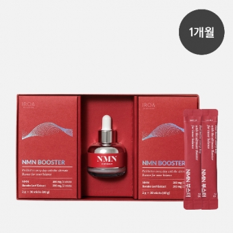 NMN 부스터 1개월(2박스)+앰플1