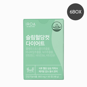 슬림혈당컷 다이어트(800mg*60정)-6박스 [건강기능식품]