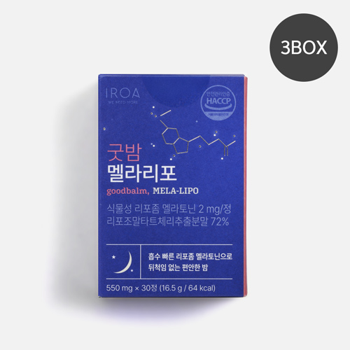 이로아 굿밤 멜라리포(550mg*30정)-3박스