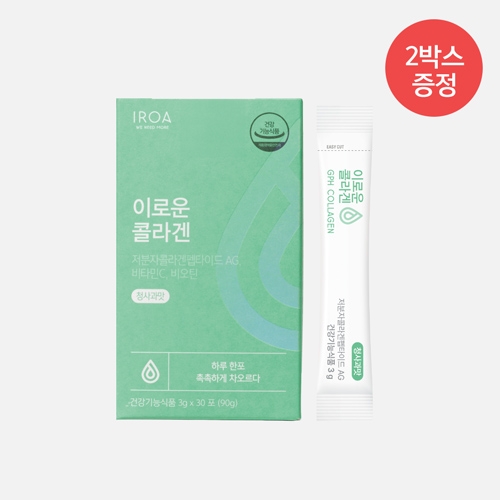 이로아 이로운 콜라겐(3gx30포)-10박스