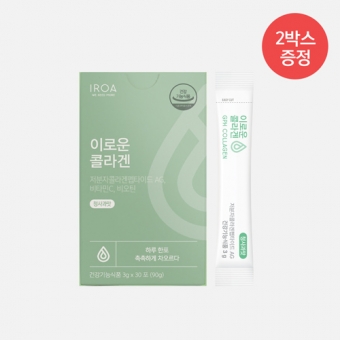 이로운 콜라겐(3gx30포)-10박스