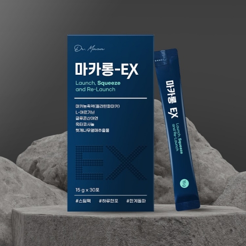 마카롱EX(15gx30포)-1박스