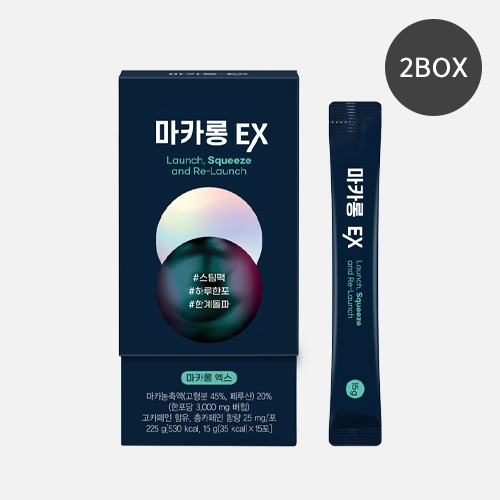 마카롱EX(15gx30포)-2박스