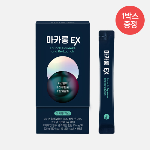 마카롱EX(15gx30포)-3박스