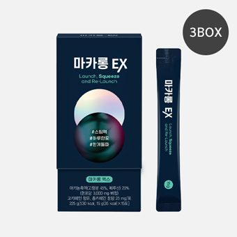 마카롱EX(15gx30포)-3박스