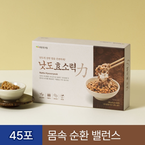 낫도효소력(力)(3gX45포)-1박스