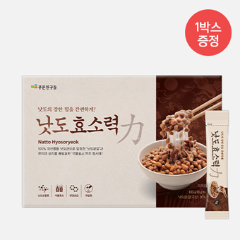 낫도효소력(力)(3gX45포)-10박스