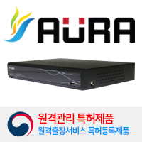 [아우라] 5MRA-08S [하드미포함] /AHD /TVI /SD/IP /CCTV/8채널 /CCTV관리/CCTV유지보수