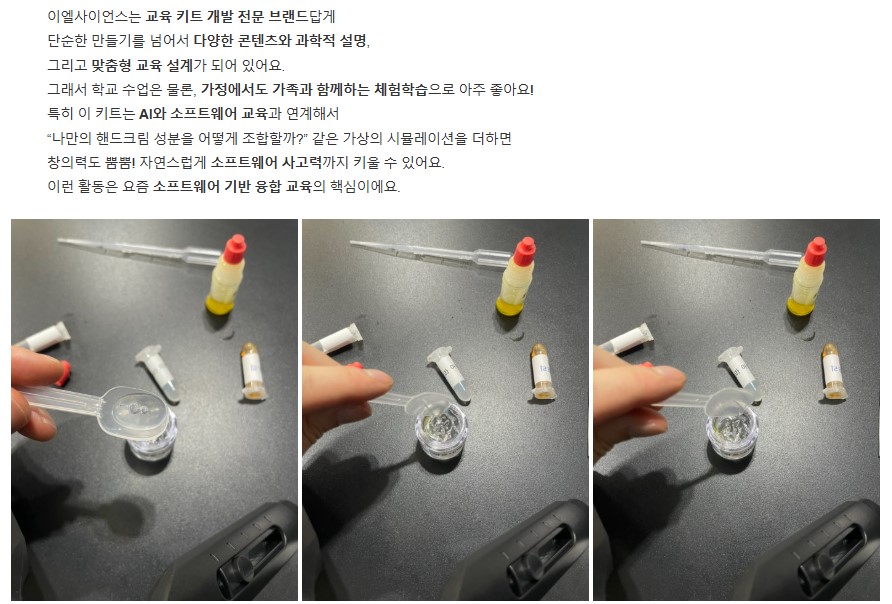 dcdd2079aac13174a19633e61b826231_144637.jpg