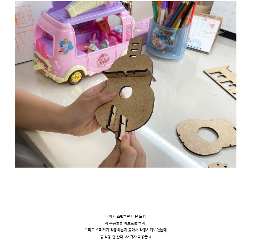 85ac22fc8c0895983ae8044beec05a0d_140354.jpg