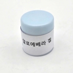 알로에 핸드크림 4명 set