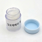 알로에 핸드크림 4명 set