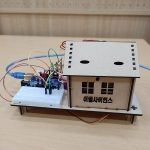 아두이노 스마트 홈