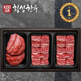 쿠가[냉장/냉동] 횡성한우 어사품 1등급 3구세트 [불고기+찜갈비+찜갈비] 1.9kg