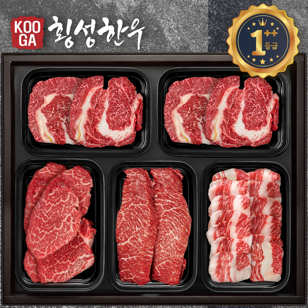 쿠가[냉장/냉동] 횡성한우 어사품 1++등급 5구세트 [등심+등심+안채+특수+차돌] 2.5kg/근내지방도7이상