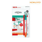 고쿠요 암기용 펜 세트