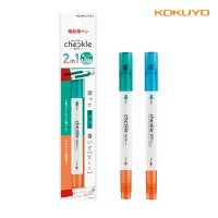 고쿠요 암기용 마킹 체크용펜 (3종)