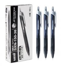 유니 제트스트림 볼펜 SXN-150 0.38mm 블랙 10개입