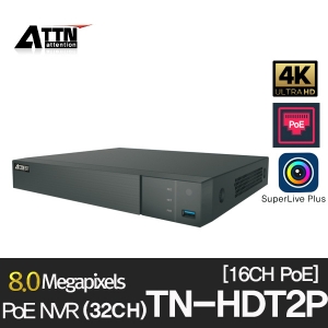 [POE NVR] TN-HDT2P32채널 NVR 네트워크 녹화기 4K/8M/5M/4M/3M/1080P/720P지원POE 방식 / ONVIF 지원