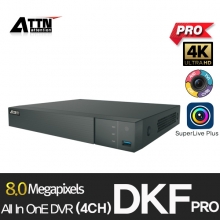 DKF_PRO AHD/TVI/CVI/SD/IP 지원 , 4ch 4k지원, 전채널 동시재생, 입출력 4k*