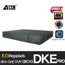 DKE_PROAHD/TVI/CVI/SD/IP 지원 , 8ch 4k지원, 전채널 동시재생, 입출력 4k*