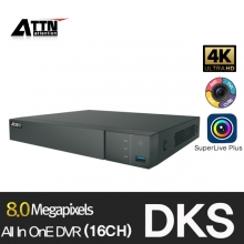 DKSAHD/TVI/CVI/SD/IP 지원 , 16ch 4k지원, 전채널 동시재생, 입출력 4k*