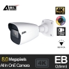 [ EB ] 올인원 [4K/8mp] 적외선 뷸렛 카메라 3.6mm IR 1pcs