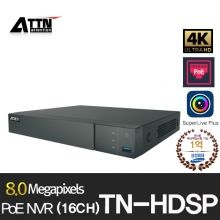 [ TN-HDSP ] <BR> IP POE [4K] 지원 16채널 NVR 16Poe Port