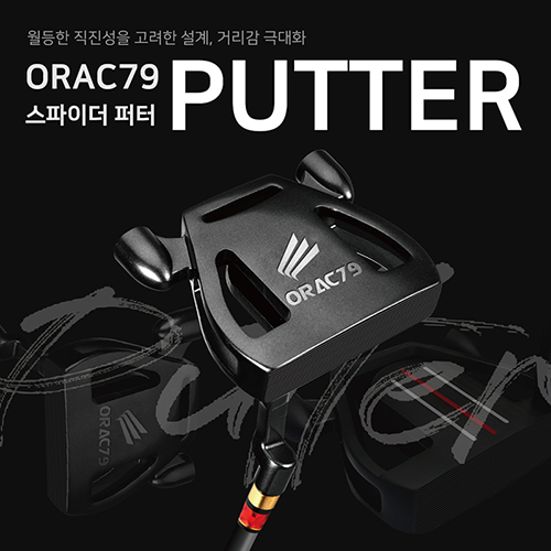 오락79 VF무진동 말렛 퍼터 ORAC79 Mallet Putter