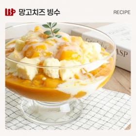 망고치즈 빙수.jpg