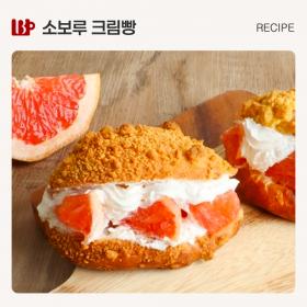 소보루 크림빵.jpg