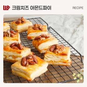 크림치즈 아몬드파이.jpg