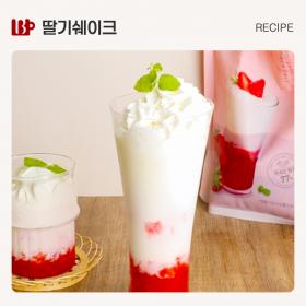 딸기쉐이크.jpg