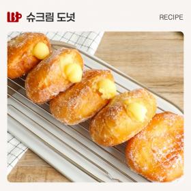 슈크림 도.jpg