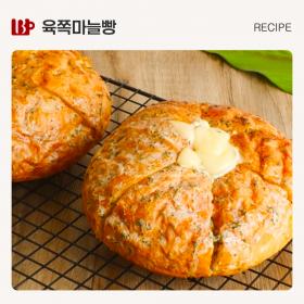 육쪽마늘빵.jpg