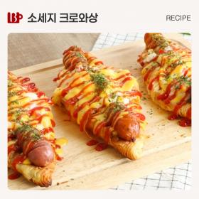 소세지 크로와상.jpg