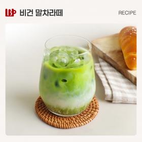 비건 말차라떼.jpg