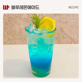 블루레몬에이드.jpg