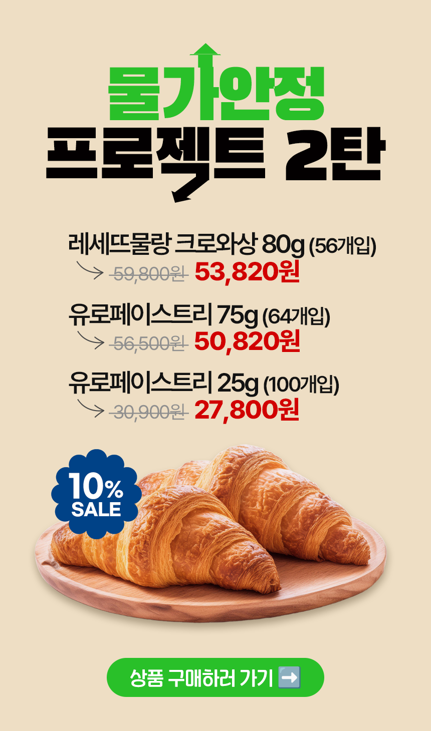 706fd980f1f708fc1eb4a6d803a8f5ac_110711.png