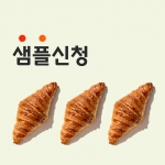 샘플신청