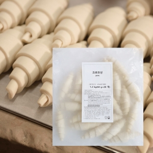 크로와상 60g 20개입 총1.2kg 냉동생지 삼양사 크로플 크룽지 디저트