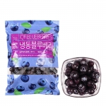 프룻스타 냉동 블루베리(칠레산) 1kg 카페재료 음료재료