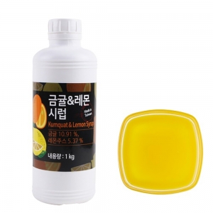 써니시럽 금귤&레몬 시럽 1kg 카페재료 음료재료